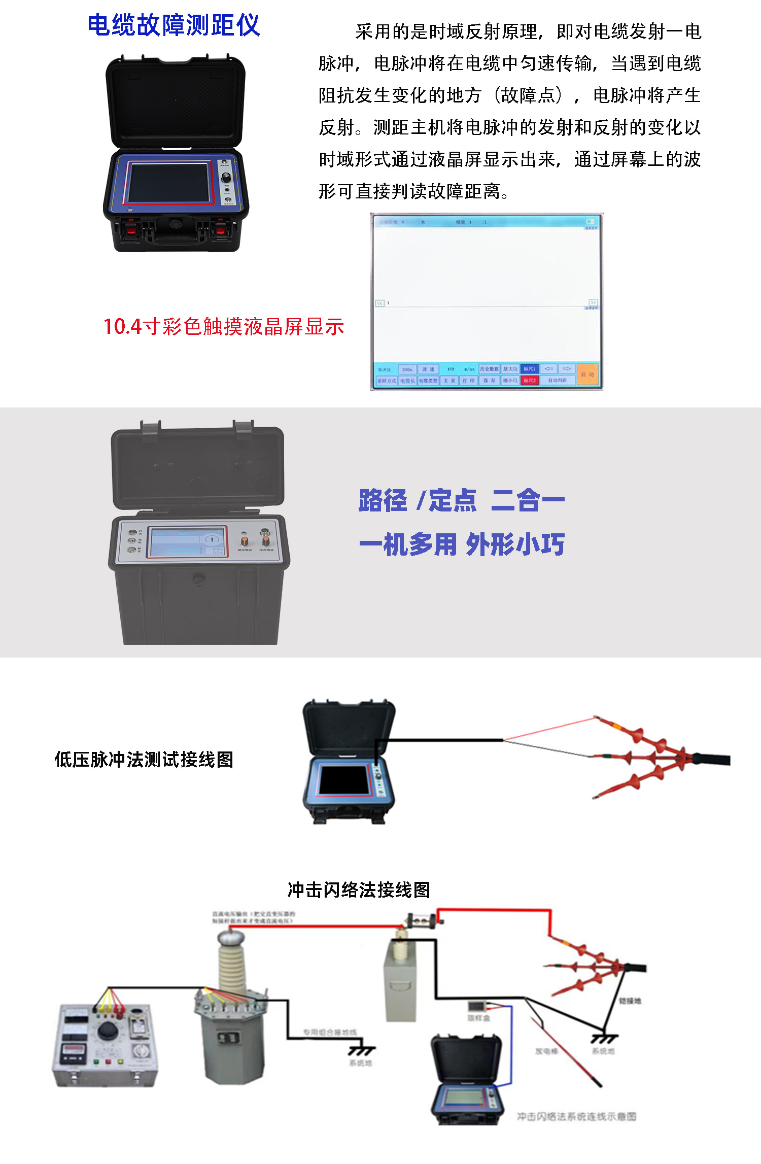 未標(biāo)題-2.jpg